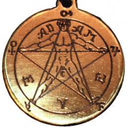 Amulet Symbol 13 - Agrippov pentagram Amulet Symbol 13 - Agrippov pentagram