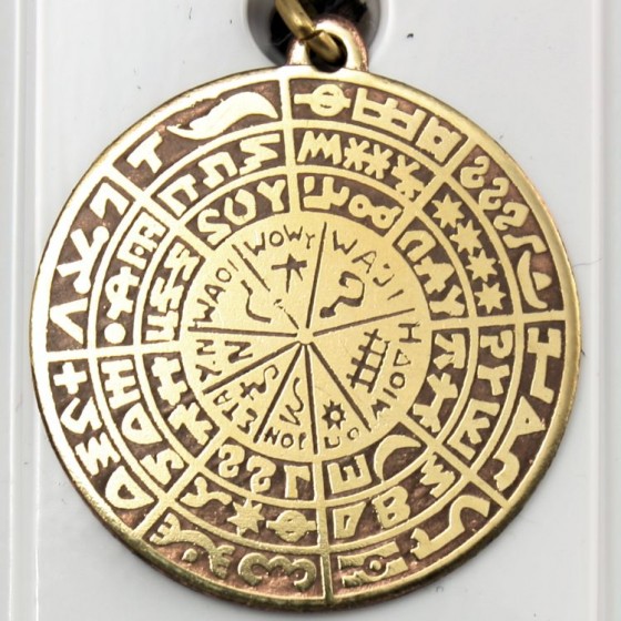 Amulet symbol 15 - Prognostikon