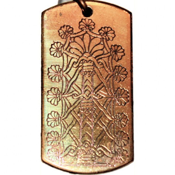 Amulet Symbol 20 - Strom múdrosti