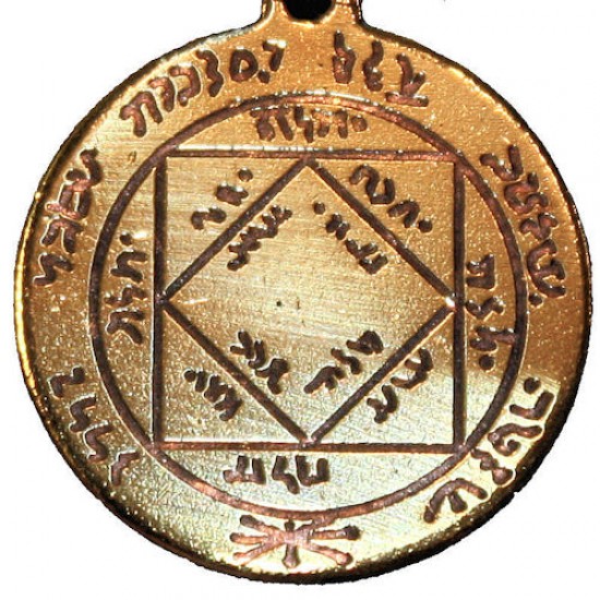 Amulet Symbol 30 - Tretí slnečný pentakel Amulet Symbol 30 - Tretí slnečný pentakel