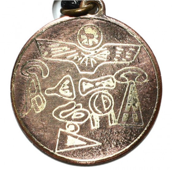 Amulet Symbol 32 - Kráľovská pečať