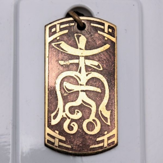 Amulet symbol 38 - Staročínsky symbol