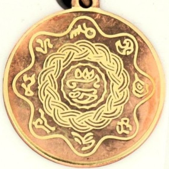 Amulet symbol 01 - Serpentína súhvezdia