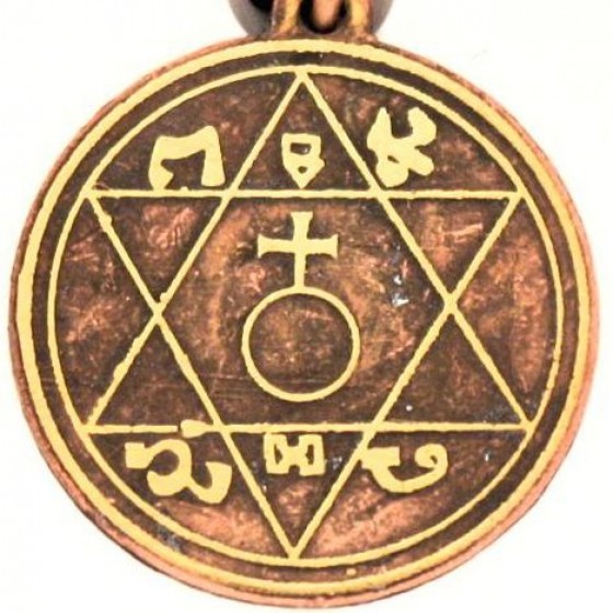 Amulet symbol 12 - Znak predvídavosti - Otcov Pentakel