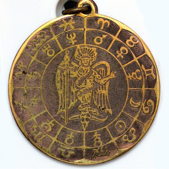 Amulet symbol 56 - Fanes Amulet symbol 56 - Fanes