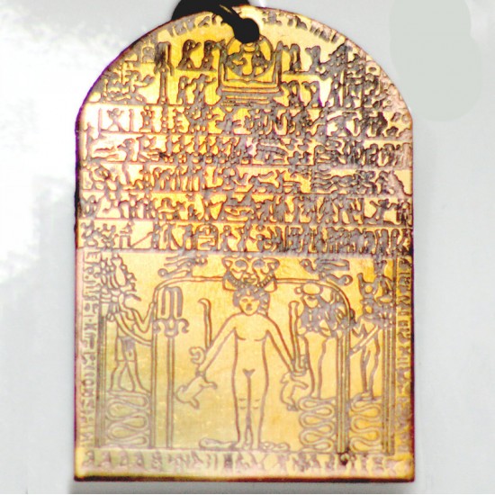 Amulet symbol 16 - Egyptská Matternichova stéla Amulet symbol 16 - Egyptská Matternichova stéla